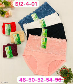 Трусики женские упаковка 5 шт