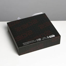 Коробка складная подарочная 23 февраля, танк, 20 18 5 см - Дарите счастье фото 4