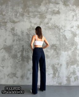 Джинсы трубы