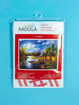 Вышивка крестиком 40х50см, Тигр