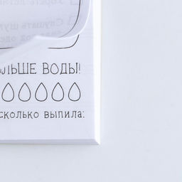 Блокнот творческий с заданиями А6+, 120 листов «Енотик-блокнотик»