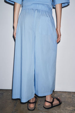 ZW COLLECTION POPLIN DARTED TROUSERS - Zara фото 3