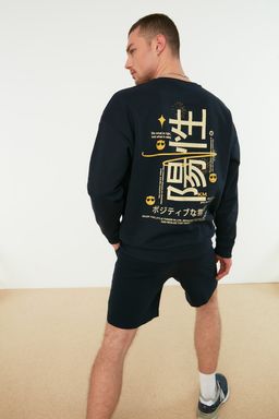 TRENDYOL MAN Lacivert Oversize/Genis Kesim Ici Polar/S?cak Tutan Bask?l? Sweatshirt TMNAW22SW0959 - Trendyolmilla фото 3