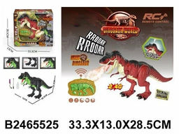 Динозавр р/у "Тиранозавр" (Y4690147) 2цв. в ассорт., свет, звук, пар, ходит, в коробке 33*28,5*13см