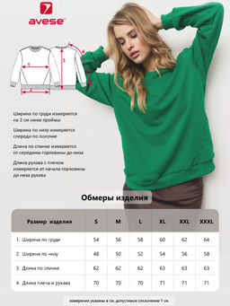 Толстовка женская 24234-477 футер стальной