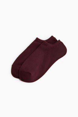 Pack de 7 calcetines tobilleros - H&m фото 3