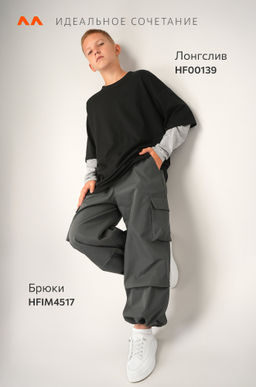 Лонгслив с двойным рукавом для мальчика Happyfox