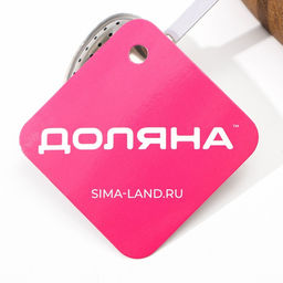 Цена за 2 шт. Ситечко для чая Доляна Сердце, 14.5?4 см, нержавеющая сталь, серебристое