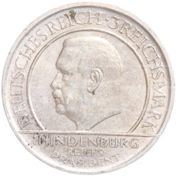 3 рейхсмарки 1929 года A Германия 10 лет Веймарской конституции