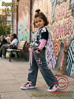 Джинсы для девочки на резинке