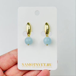Серьги из Аквамарина