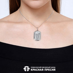 ПОДВЕСКА 54014886 - Красная пресня фото 2