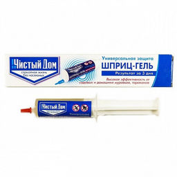 Гель "Чистый дом " от тараканов и садовых муравьев 20мл (шприц)
