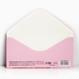 Цена за 10 шт. Конверт для денег Розы, 16.5?8 см