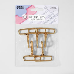 Карабин металлический, 50×45 мм / 38×3 мм, 5 шт., цвет золотой