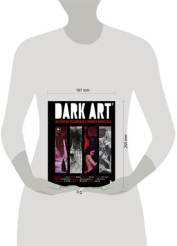DARK ART 2. Антология российского темного искусства