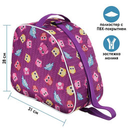 Сумка для ледовых и роликовых коньков, 31х17,5х28 см, цвета МИКС