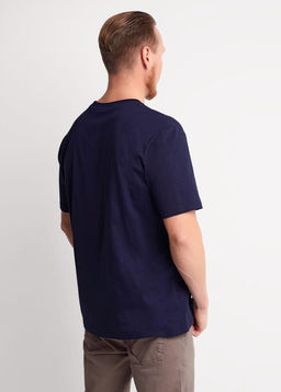 Футболка Комфортный