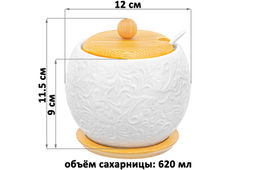 Сахарница 620 мл 12*12*12 см Лоза+ ложка + дер.крышка на дер. подставке - Elan gallery фото 3