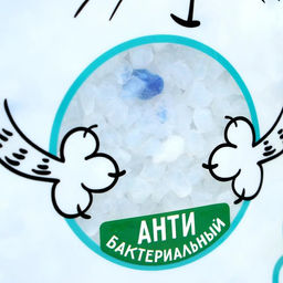 Наполнитель силикагелевый КОТЭ антибактериальный, 3 л  фото 3