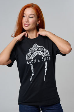 8584 футболка унисекс