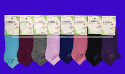 Цена за 12 пар. Следки женские "Сердце"