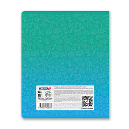 Светоч Т139 Тетрадь со справочным материалом Безупречный стиль, A5 48 л. на скобе 60 г/кв.м , белизна 90 % 10 шт. , клетка 01284 Безупречный стиль Алгебра  фото 3