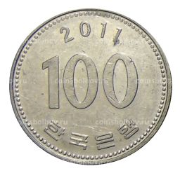 100 вон 2011 года Южная Корея
