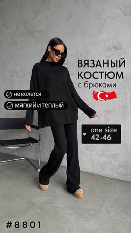 d8a2de5eca490cd82493822e0333fdd02flixt1dz29mhpyato