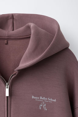 HOODIE WITH ZIP AND MODAL BALLET - Zara фото 10