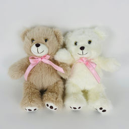 Мягкая игрушка Мишка с бантом 20 см (арт. 3886/20)