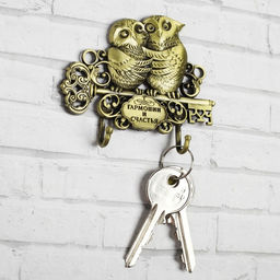 Ключница настенная «Гармонии и счастья», 8.7×7 см