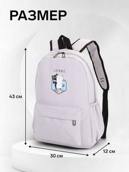 Рюкзак школьный на молнии, с карманами, с принтом, размер 30?12?43 см, розовый