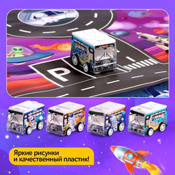 Игровой набор Космос, 4 инерционные машинки, коврик-дорога - АвтоГрад фото 4