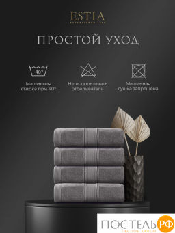 ESTIA МАРТОС св-сер К-т полотенец 50х80-4, 100% хлопок, 500 г/м2  фото 9