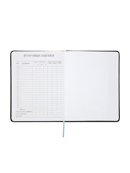 Дневник школьный «Рыцарь» 1-11 класс, ляссе, обложка искусственная кожа, чёрный