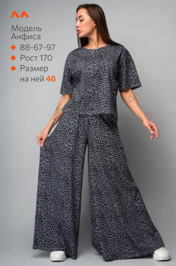 Женский костюм с широкими брюками Happyfox  фото 13