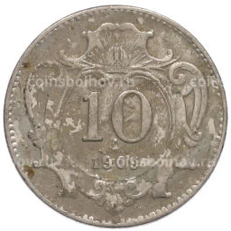 Монета 10 геллеров 1909 года Австрия