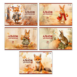 Светоч А254 Альбом для рисования 100 г/м2 A4 29.5 х 20.2 см 24 л. на скобе 5 шт. 01695 На опушке