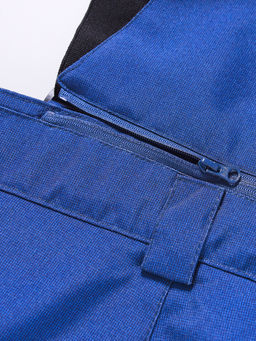 Горнолыжный костюм до -25С