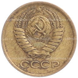 Монета 1 копейка 1976 года