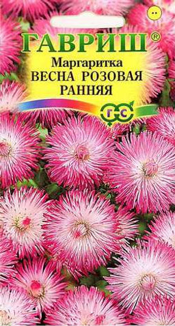Весна розовая ранняя маргаритка 0,02г (г)