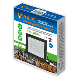 ULF-Q519 50W/GREEN IP65 220-240V BLACK Прожектор светодиодный. Зеленый свет. Корпус черный. TM Volpe