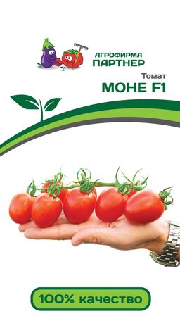 Томат Моне