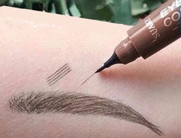 SUAKE Подводка для бровей Eyebrow Liner, тон 02 Brown - Sadoer фото 2