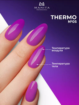 Manita Professional Гель-лак для ногтей с термоэффектом / THERMO №05, светло-фиолетовый, 10 мл  фото 2