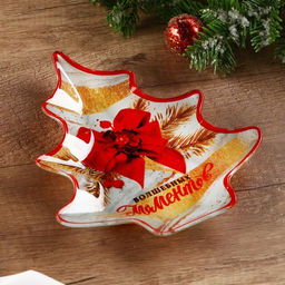 Тарелка новогодняя плоская «Волшебных моментов», 19.5×16.5 см