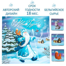 Набор шоколада С новым годом (в советском стиле) - Фуд сторис фото 3