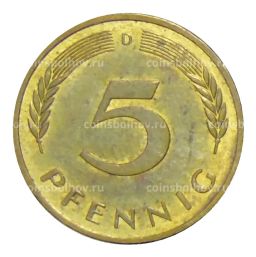 5 пфеннигов 1991 года D Германия