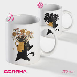 Кружка-хамелеон керамическая Доляна Мечтай и улыбайся, 350 мл, цвет белый  фото 7
